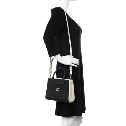 Chanel Grained Calfskin Mini Bi-Color Neo Executive Shopper Tote Black Beige 2 of 12