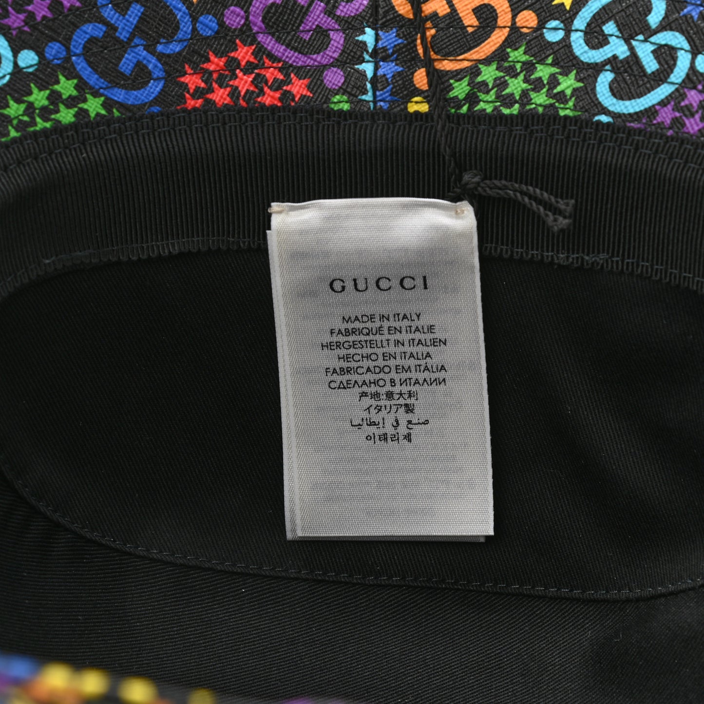 GG Supreme Monogram Psychedelic Fedora Hat S Multicolor