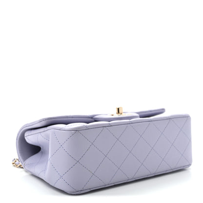 Chanel Lambskin Quilted Mini Top Handle Rectangular Flap Light Purple 4 of 10