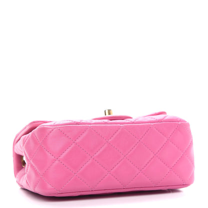 Chanel Lambskin Quilted Mini Pearl Crush Flap Pink 4 of 10