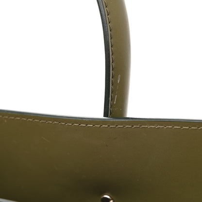 Givenchy Smooth Calfskin Small Horizon Satchel Khaki 19 of 24