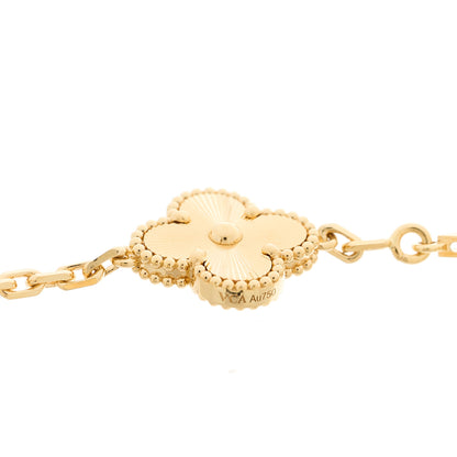 Van Cleef & Arpels 18K Yellow Gold 5 Motifs Guilloche Vintage Alhambra Bracelet 5 of 5