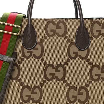 Gucci Monogram Jumbo GG Textured Dollar Calfskin Web Small Tote Bag Camel Ebony New Acero 8 of 20