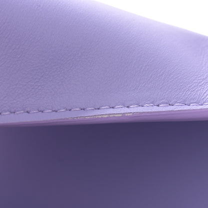 Bottega Veneta Nappa Maxi Intreccio Mini Arco Tote Wisteria 12 of 12