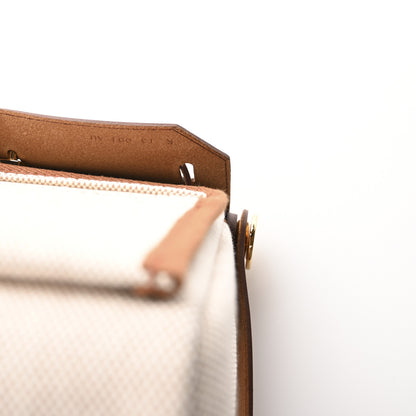 Hermes Military Toile Vache Hunter Herbag Zip Retourne 20 Ecru Beige Fauve 7 of 11