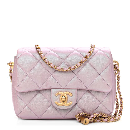 Chanel Iridescent Caviar Quilted Mini My Perfect Flap Pink 1 of 11