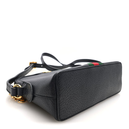 Gucci Calfskin GG Web Small Ophidia Dome Shoulder Bag Black 4 of 10