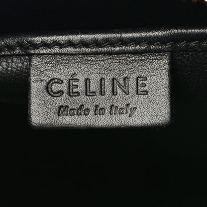 Celine Elephant Calfskin Nano Tri-Color Luggage Beige 5 of 17