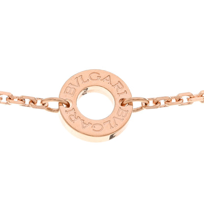 Bulgari 18K Rose Gold Diamond Mother of Pearl Divas' Dream Pendant 4 of 5