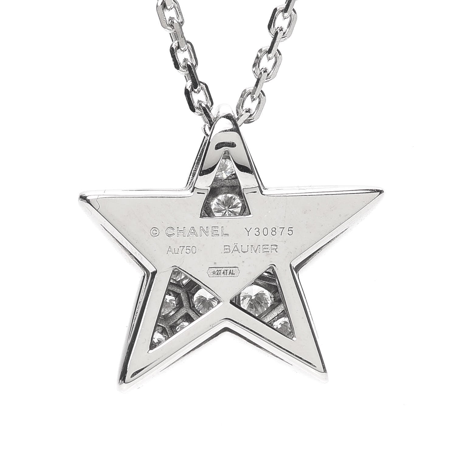 Chanel 18K White Gold Diamond Large Comete Geode Pendant Necklace 5 of 6