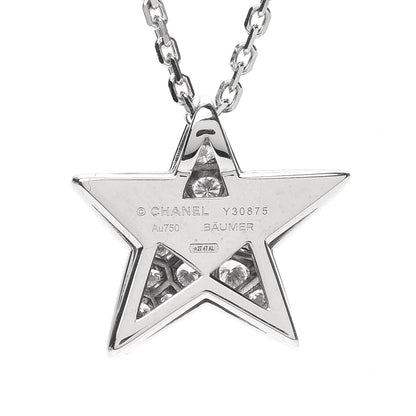 Chanel 18K White Gold Diamond Large Comete Geode Pendant Necklace 5 of 6