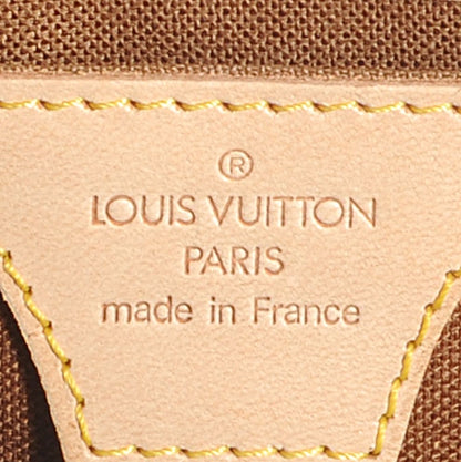 Louis Vuitton Monogram Ellipse PM 6 of 7