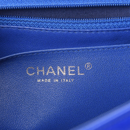 Chanel Lambskin Quilted Jumbo Single Flap Blue 8 of 15