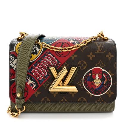 Louis Vuitton Epi Monogram Kabuki Twist Shoulder Bag MM Green 1 of 11