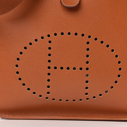 Hermes Epsom Evelyne II PM Gold 12 of 27