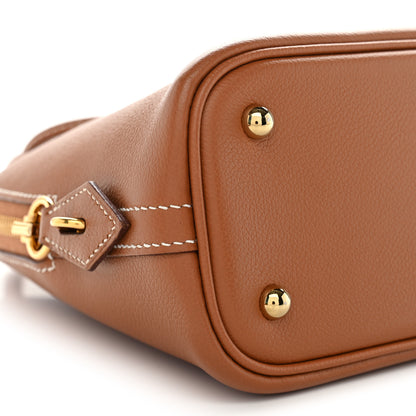 Hermes Evercolor 1923 Bolide 25 Gold 9 of 10
