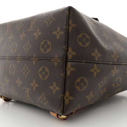 Louis Vuitton Monogram Montsouris PM 9 of 9