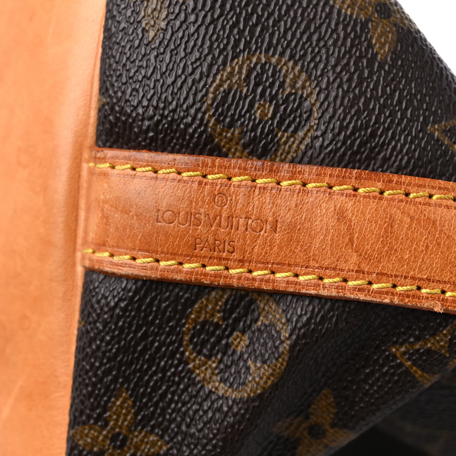 Louis Vuitton Monogram Petit Noe 7 of 20