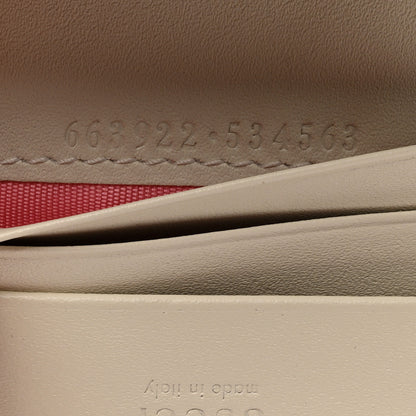 Gucci GG Supreme Monogram Les Pommes Card Case Wallet Beige Multicolor Mystic White 7 of 8