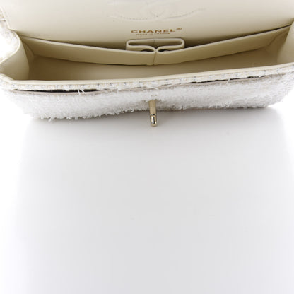 Chanel Tweed Patchwork Medium Double Flap White 5 of 11