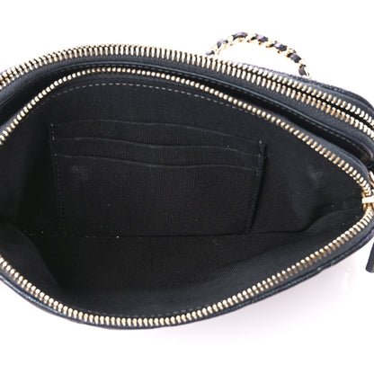 Chanel Iridescent Caviar Quilted Small Clutch With Chain Black 6 of 14