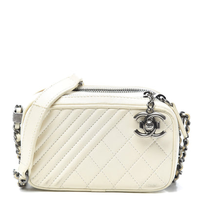 Chanel Lambskin Quilted Mini Coco Boy Camera Bag White 1 of 11