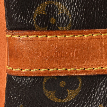 Louis Vuitton Monogram Petit Noe 6 of 13