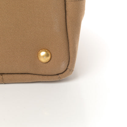 Prada Canapa Small Logo Tote Tabacco 12 of 13