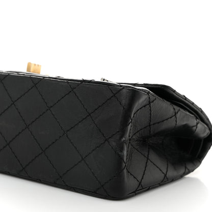 Chanel Aged Calfskin Lucky Charms 2.55 Reissue 225 Flap Black 10 of 10
