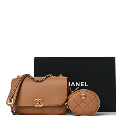 Chanel Calfskin Quilted Multi Pouching Flap And Coin Purse Beige 13 of 13