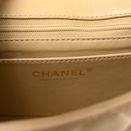 Chanel Lambskin Quilted Mini Square Flap Beige 6 of 10