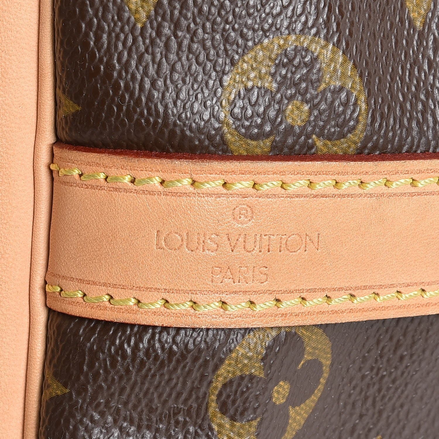 Louis Vuitton Monogram Petit Noe 5 of 15