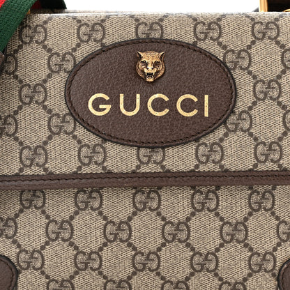 Gucci GG Supreme Monogram Web Small Neo Vintage Double Flap Messenger Bag Beige New Acero 8 of 11