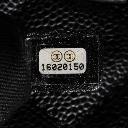 Chanel Soft Caviar CC Medium Top Handle Tote Black 7 of 7