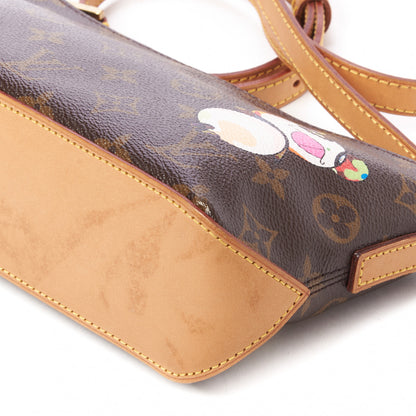 Louis Vuitton Monogram Panda Trotteur 4 of 7
