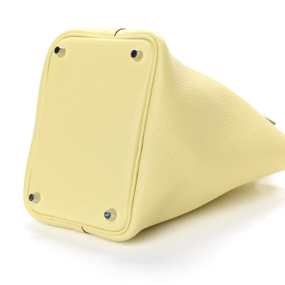 Hermes Taurillon Clemence Picotin Lock 18 PM Jaune Poussin 9 of 9