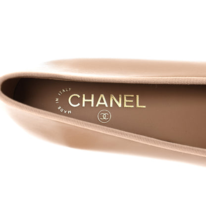 Chanel Lambskin Cap Toe CC Ballerina Flats 41 Dark Beige Black 7 of 9