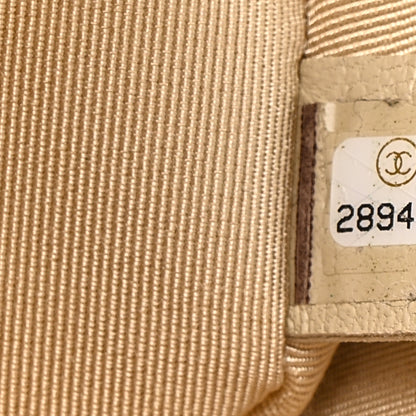 Chanel Goatskin Quilted Large Chanel 19 Flap Beige 7 of 13