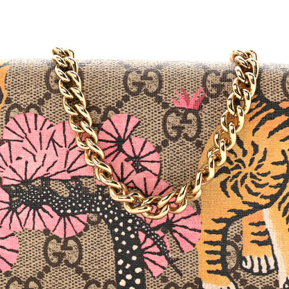 Gucci GG Supreme Monogram Bengal Chain Wallet Beige Pink 8 of 13