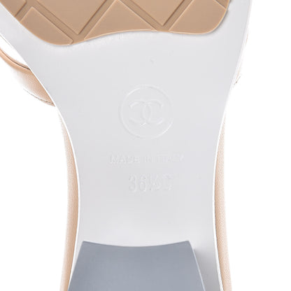 Chanel Lambskin PVC Mule 36.5 Transparent Beige 7 of 9