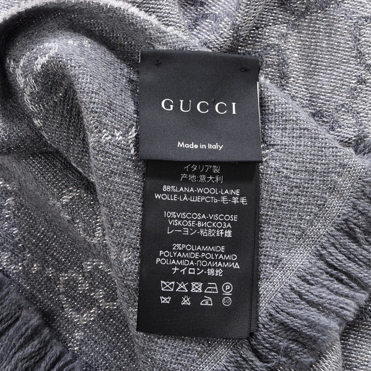 Wool Jacquard Monogram Fringe Scarf Grey