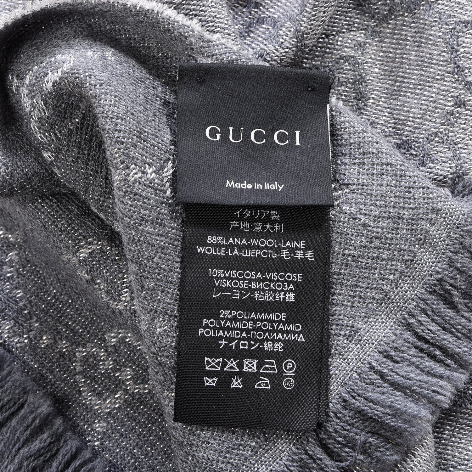 Gucci Wool Jacquard Monogram Fringe Scarf Grey 5 of 5