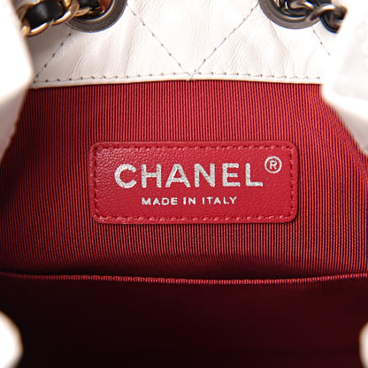 Chanel Aged Calfskin Quilted Small Gabrielle Backpack Black White 6 of 10