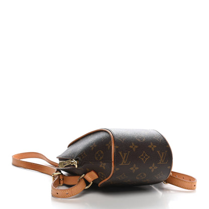 Louis Vuitton Monogram Ellipse Sac a Dos Backpack 5 of 17