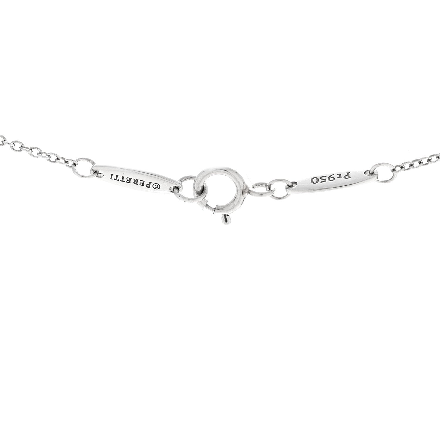Tiffany Platinum Ruby Elsa Peretti Color By The Yard Pendant Necklace 4 of 5