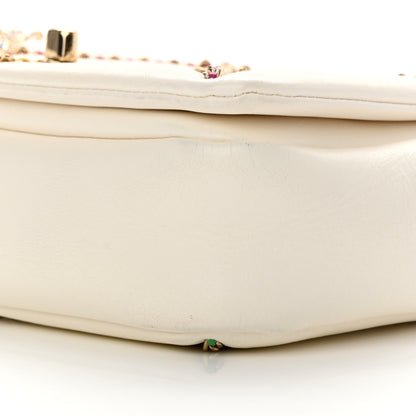 Chanel Lambskin Small Entwined Chain Flap White Multicolor 10 of 12