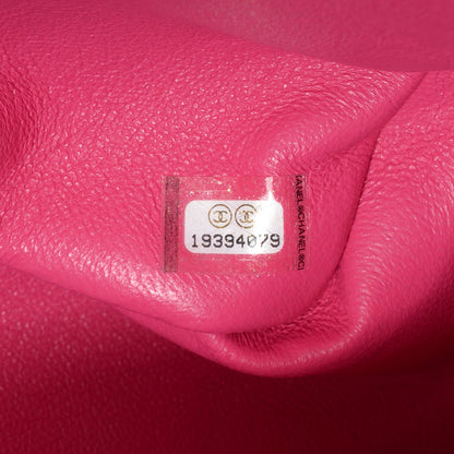 Chanel Lambskin Maxi Double Flap Dark Pink 8 of 8