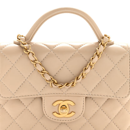 Chanel Lambskin Quilted Small Flap Top Handle Bag Beige 8 of 13
