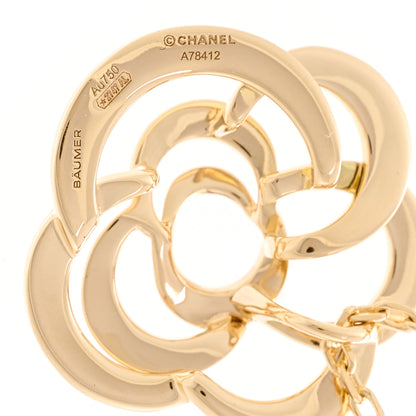 Chanel 18K Yellow Gold Fil de Camelia Pendant Necklace 4 of 4