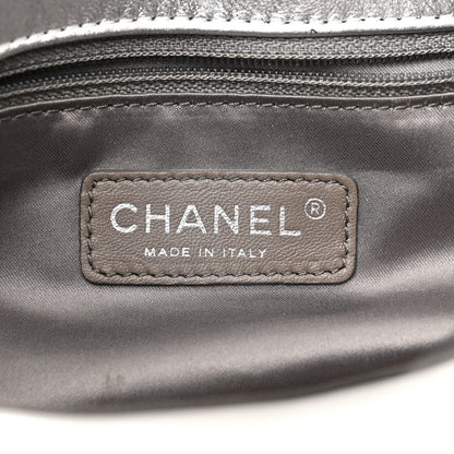 Chanel Metallic Distressed Lambskin Quilted CC Flap Ivory 6 of 16